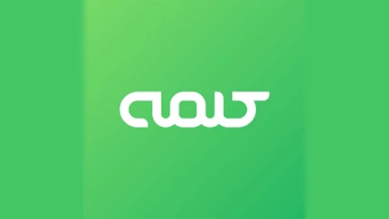 Kalemeh TV